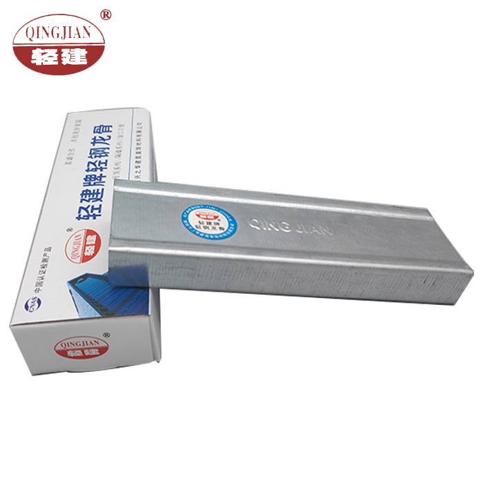 60mm Galvanized Light Steel Keel Main Tee Runner For Ceiling